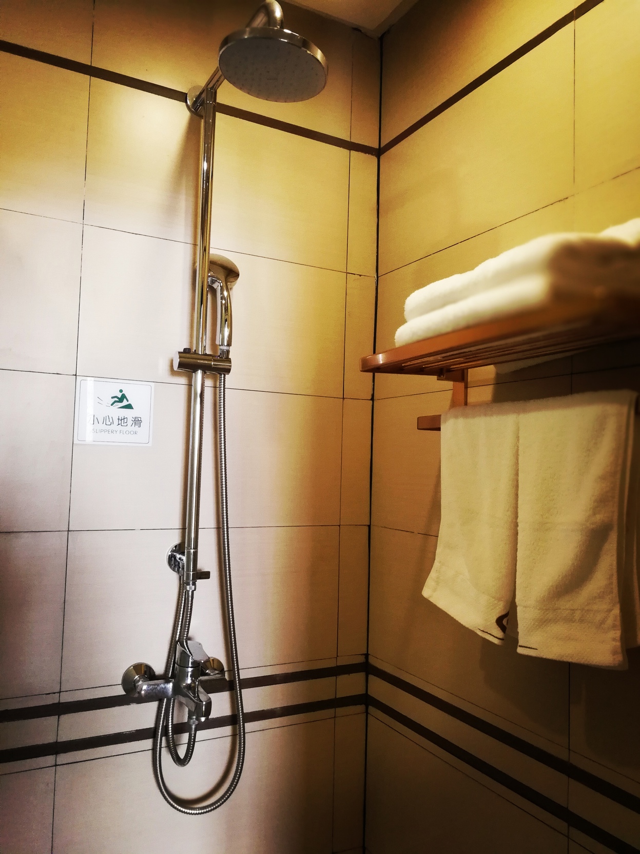 Vaikuha Seaview Hotel 3*