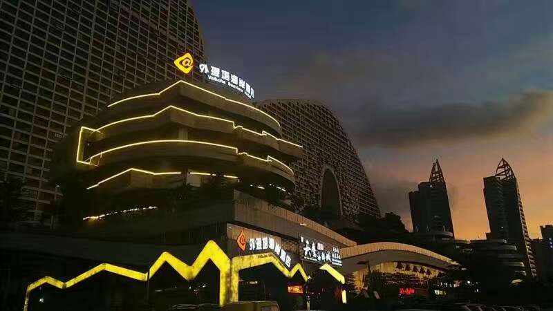 Vaikuha Seaview Hotel 3*