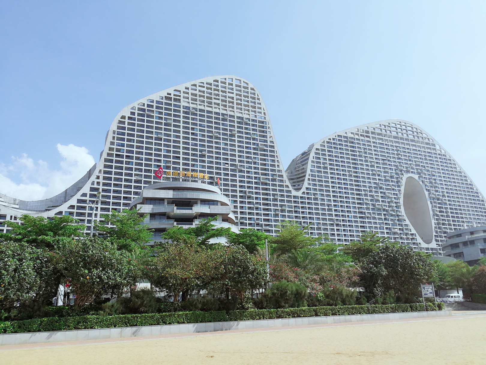 Vaikuha Seaview Hotel 3*