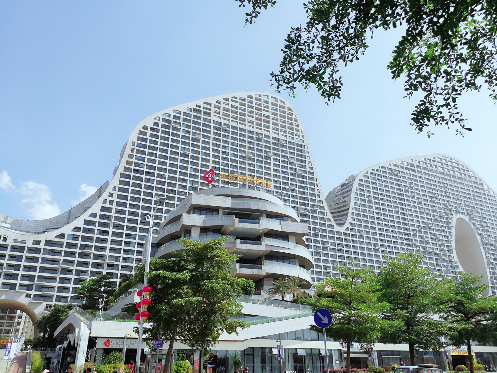 Vaikuha Seaview Hotel 3*