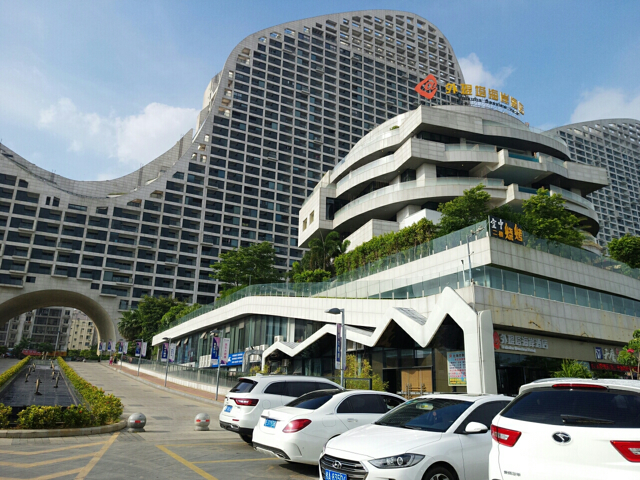 Vaikuha Seaview Hotel 3*