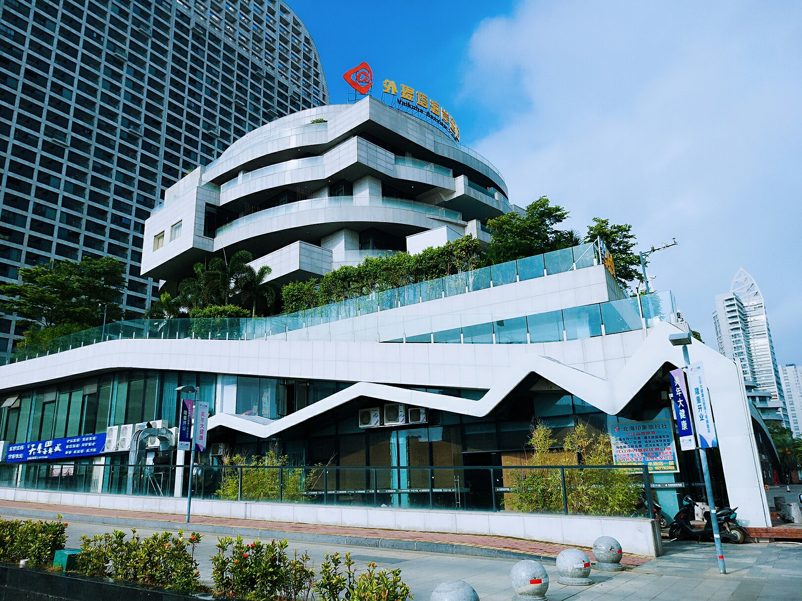 Vaikuha Seaview Hotel 3*