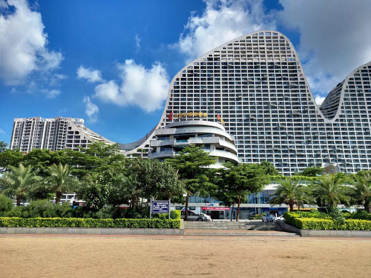 Vaikuha Seaview Hotel 3*