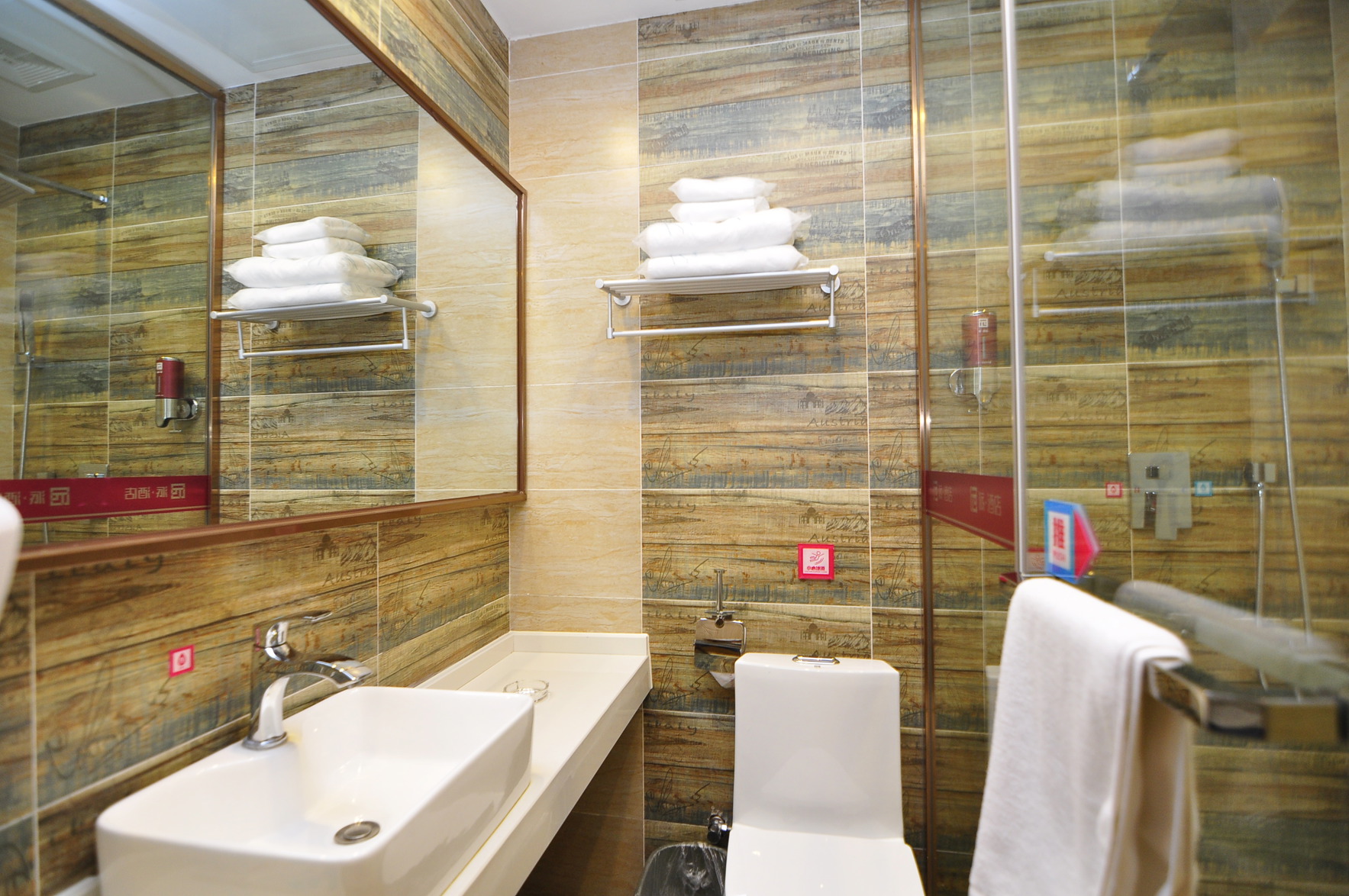 Yulai Hotel 2*