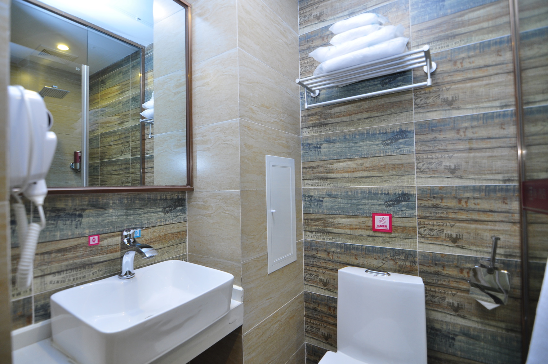 Yulai Hotel 2*