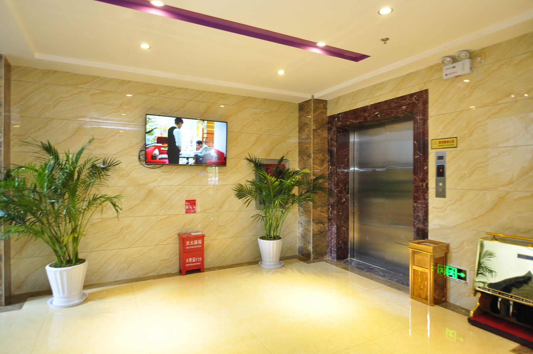 Yulai Hotel 2*
