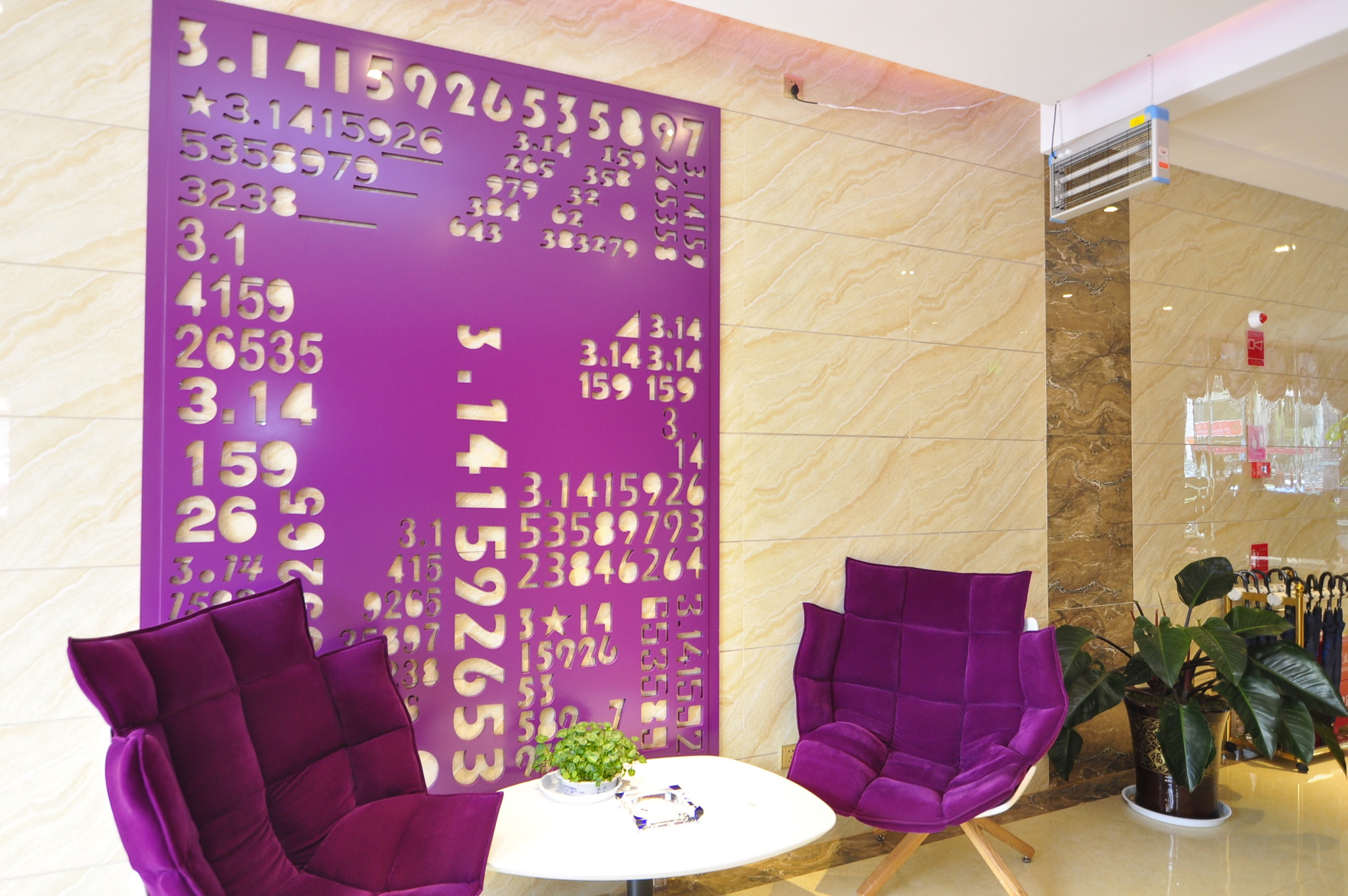 Yulai Hotel 2*