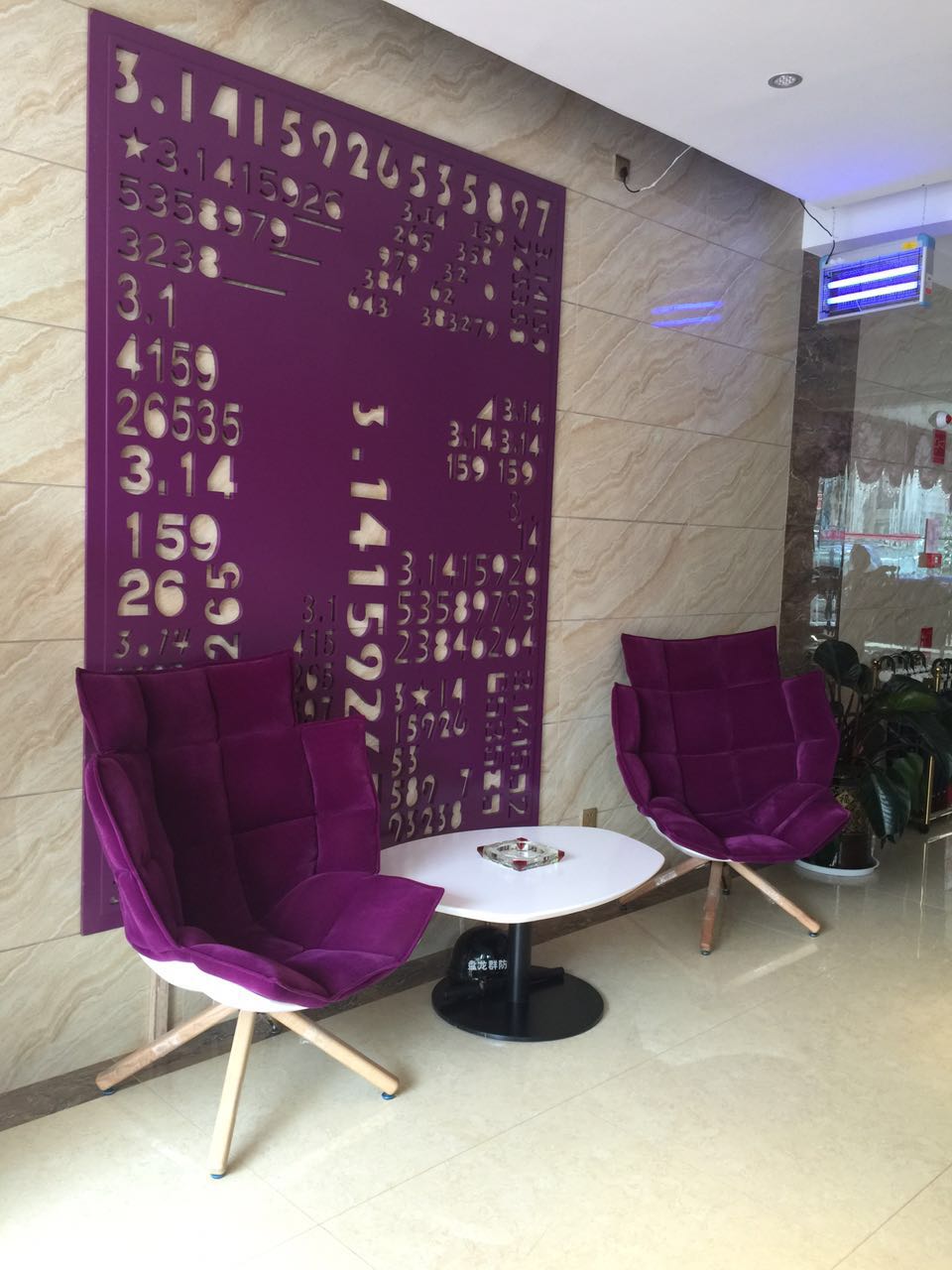 Yulai Hotel 2*