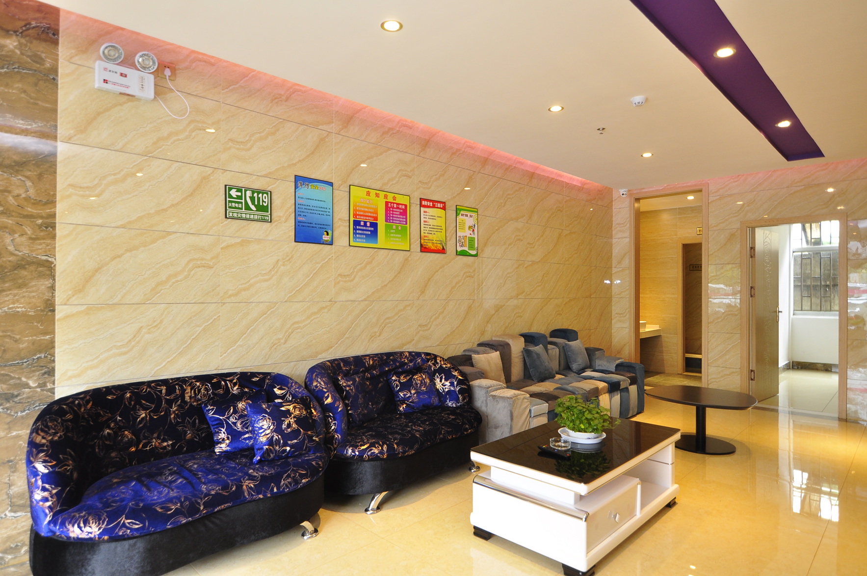 Yulai Hotel 2*