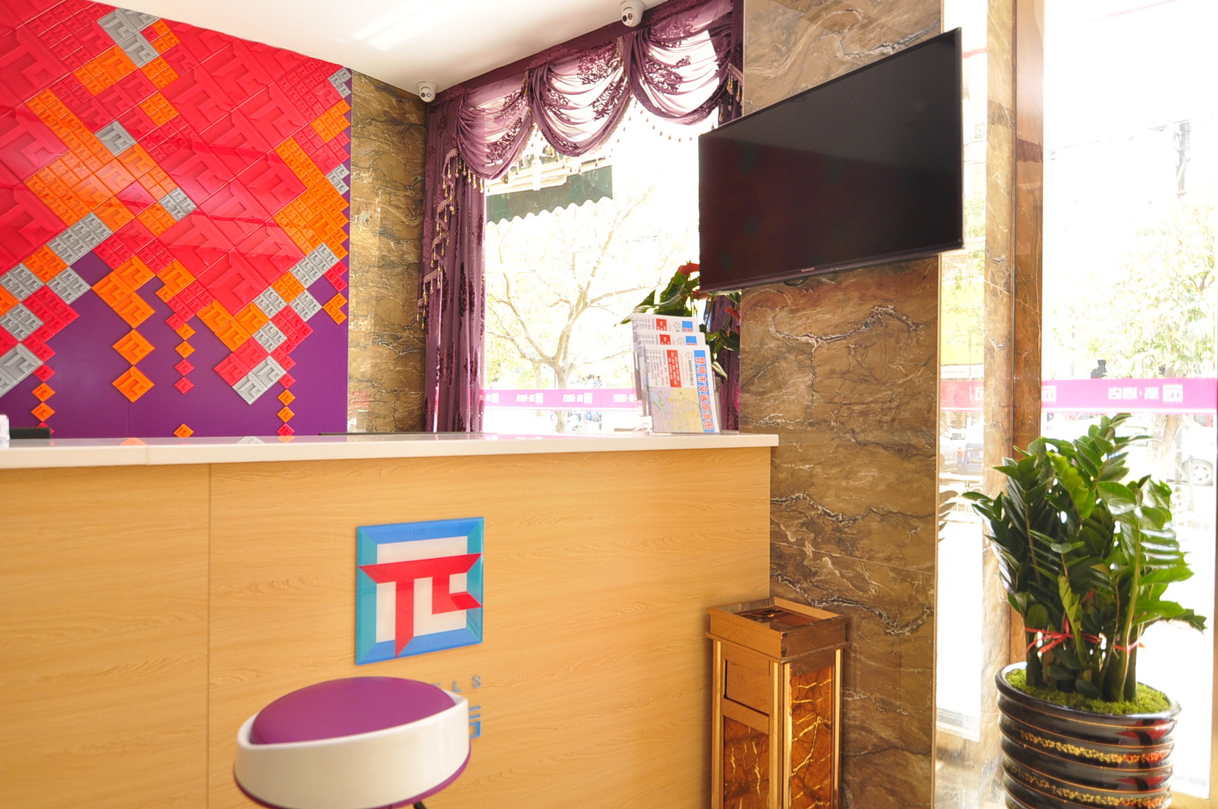Yulai Hotel 2*