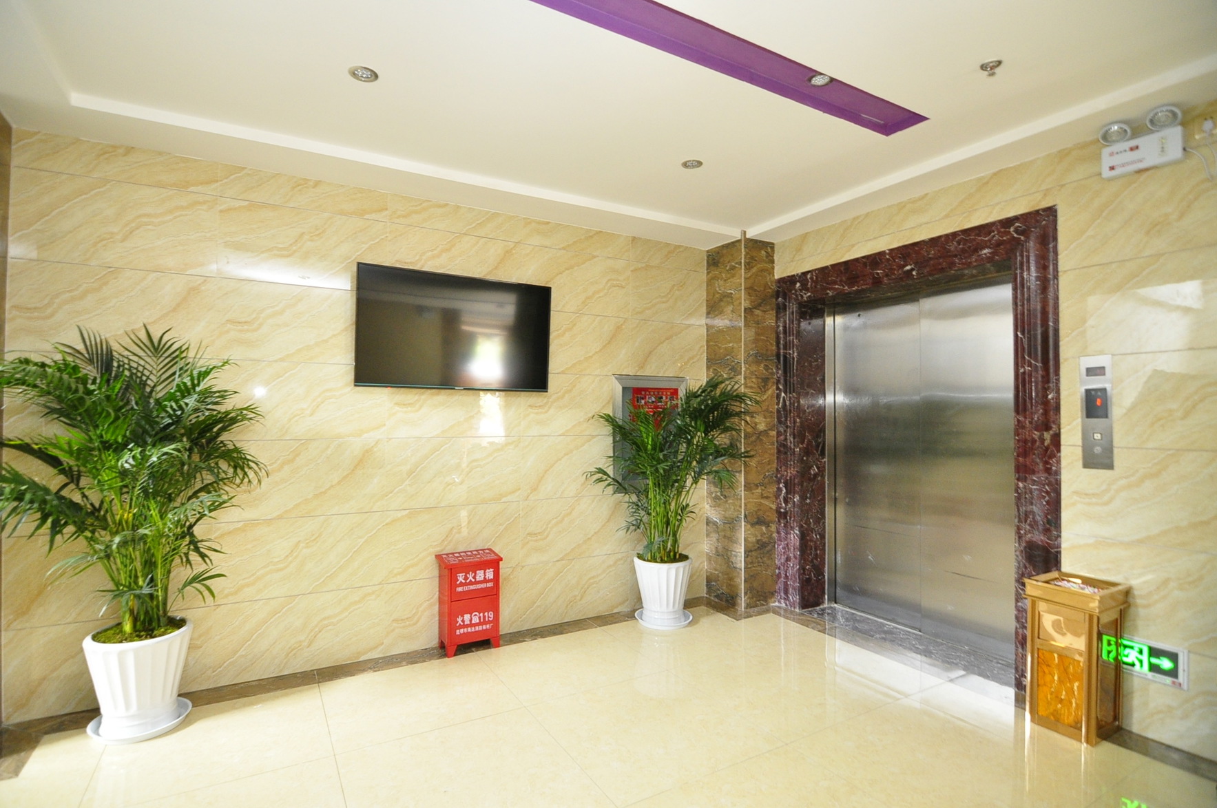 Yulai Hotel 2*