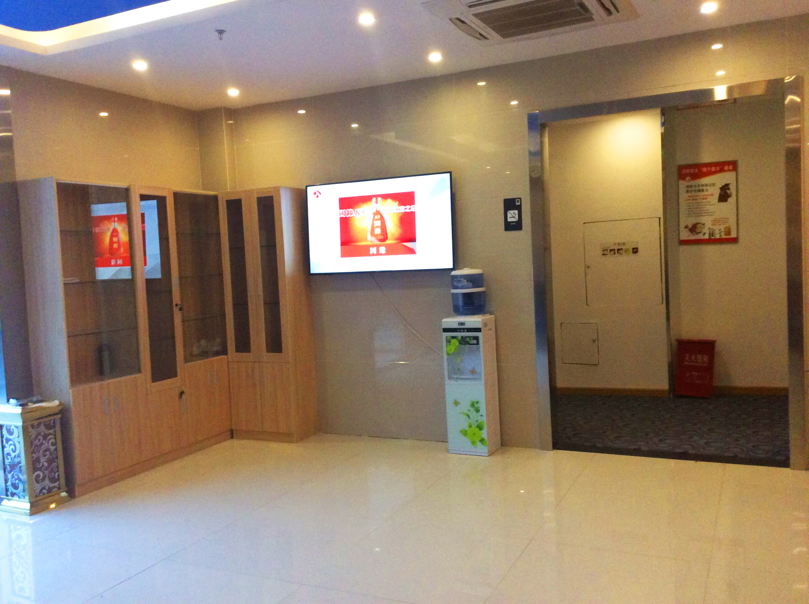 Beibei Holiday Hotel (Southwest University Branch) 2*