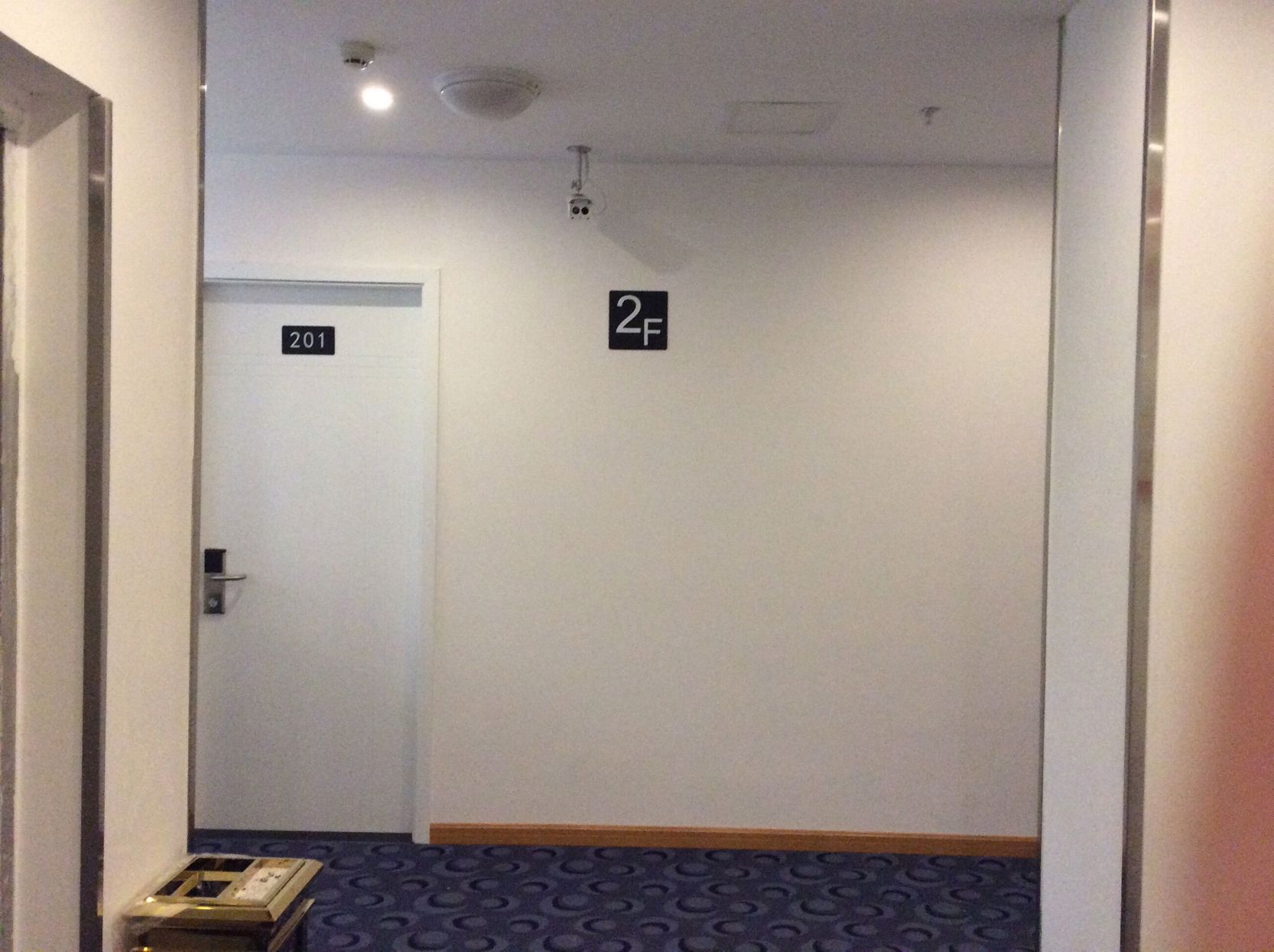 Beibei Holiday Hotel (Southwest University Branch) 2*