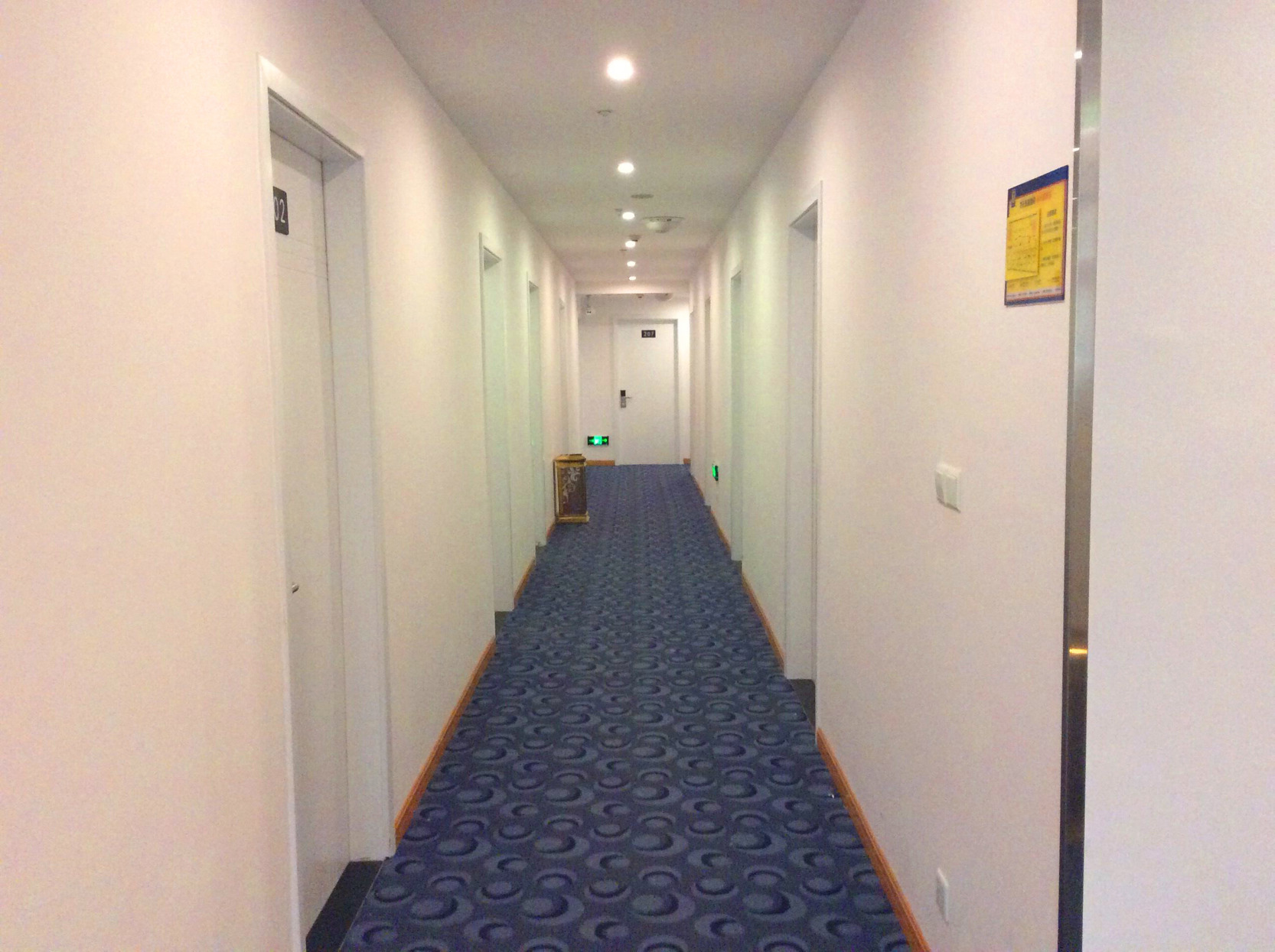 Beibei Holiday Hotel (Southwest University Branch) 2*
