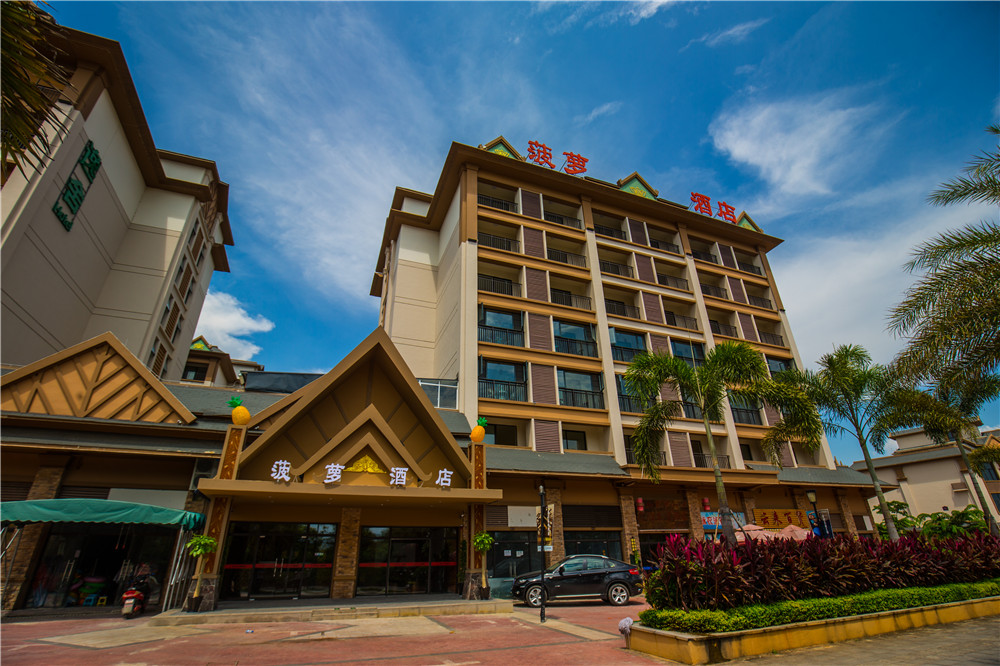Bolo Hotel 2*