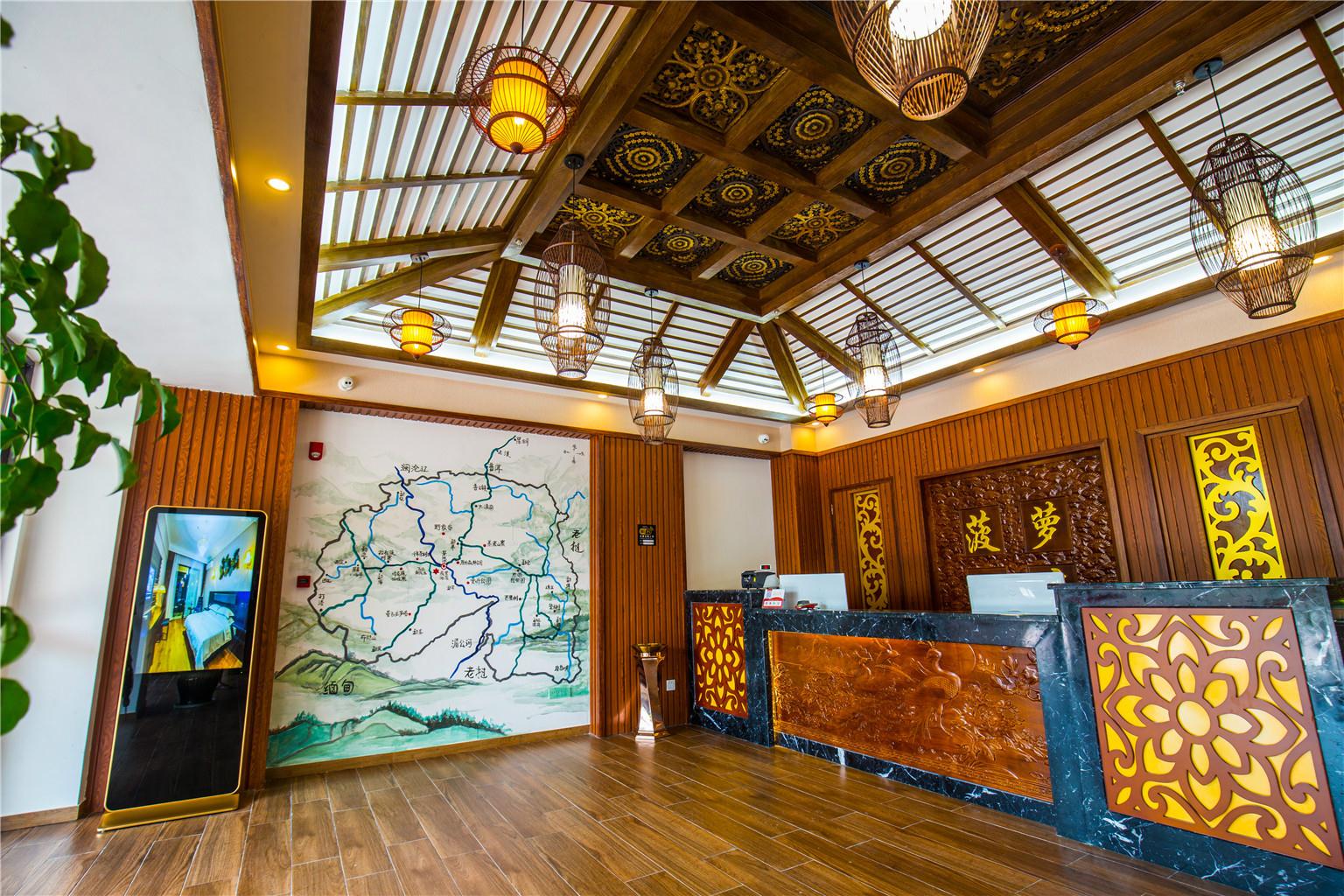 Bolo Hotel 2*