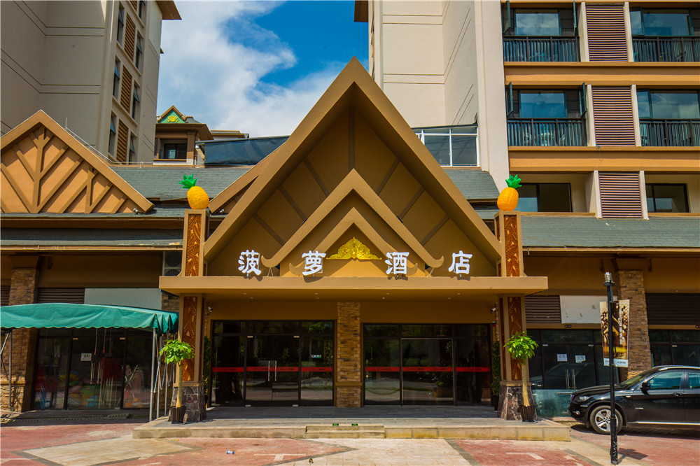 Bolo Hotel 2*
