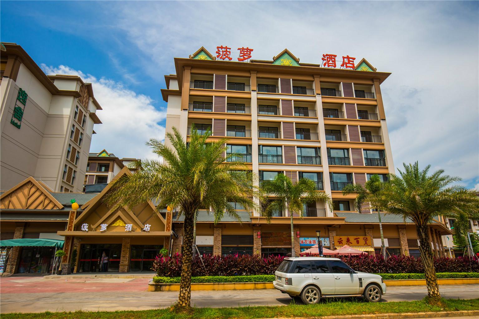 Bolo Hotel 2*