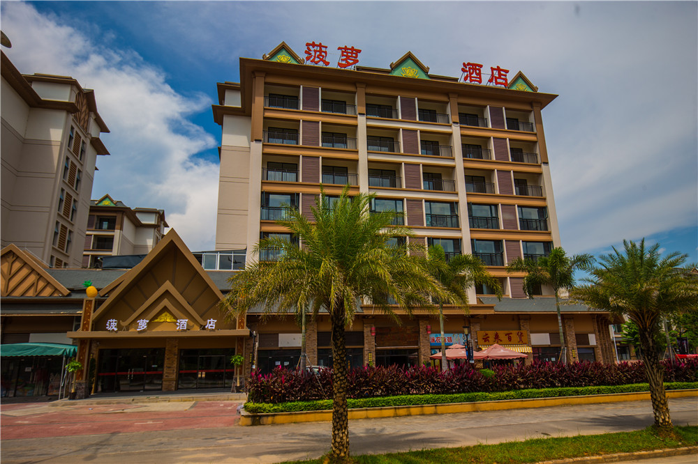 Bolo Hotel 2*