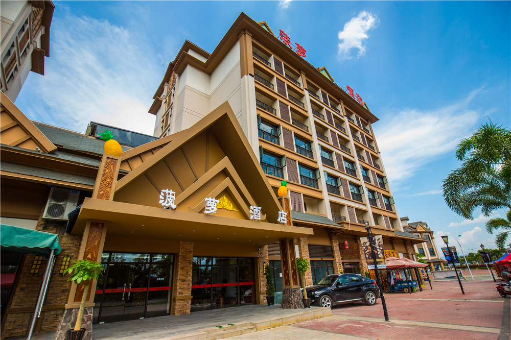 Bolo Hotel 2*