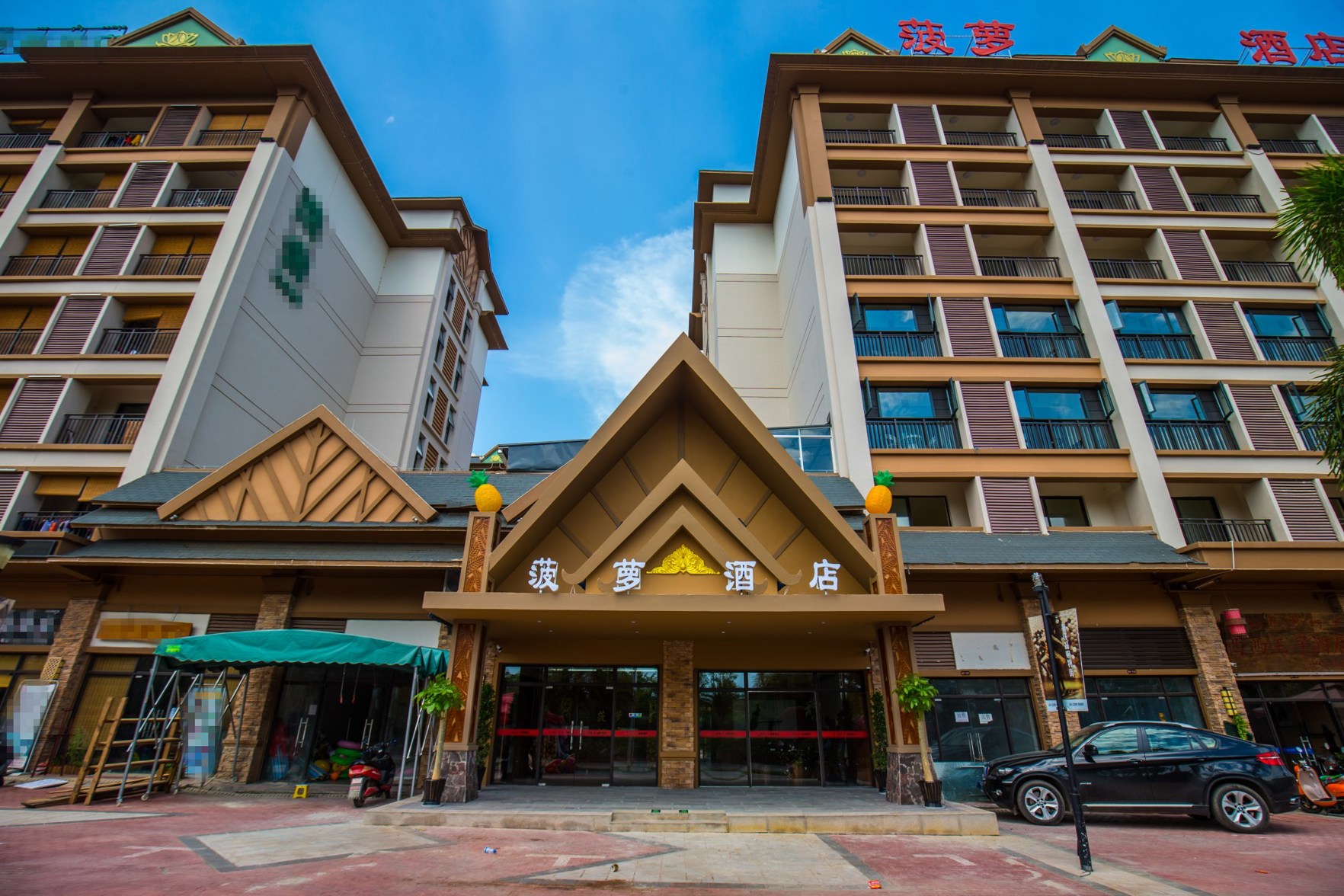 Bolo Hotel 2*