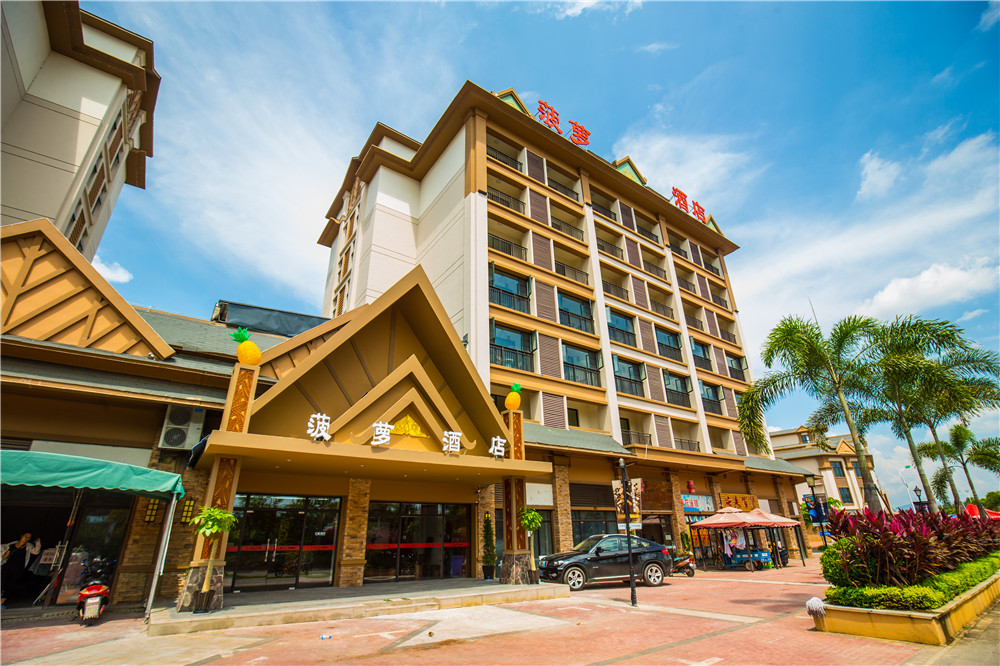 Bolo Hotel 2*