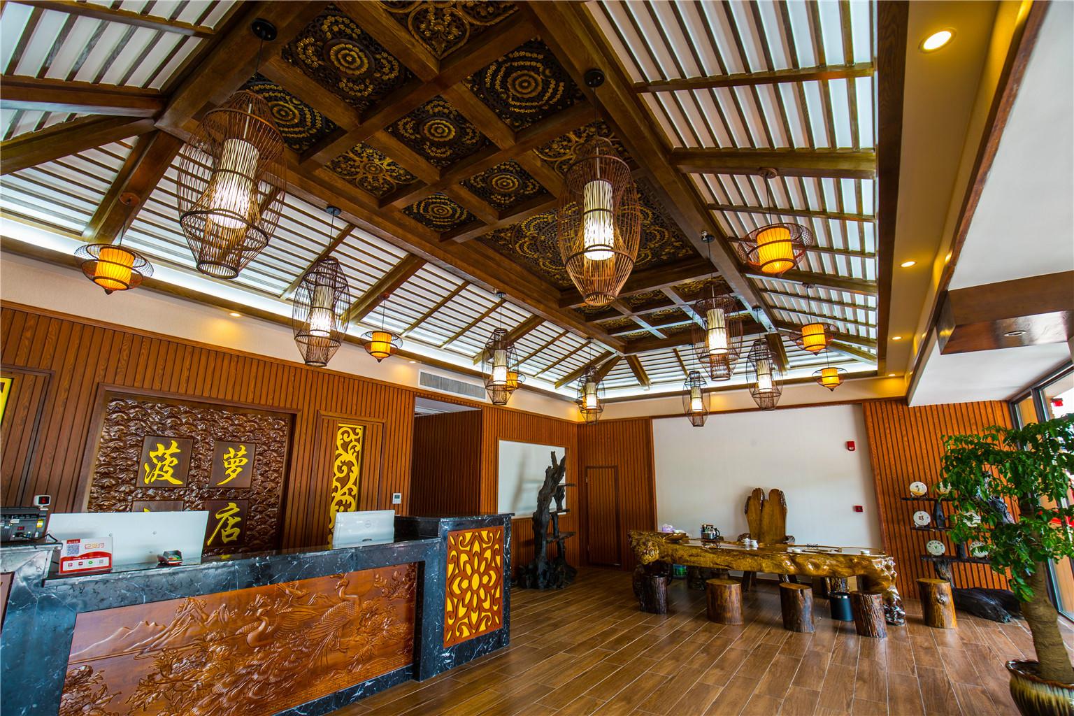 Bolo Hotel 2*
