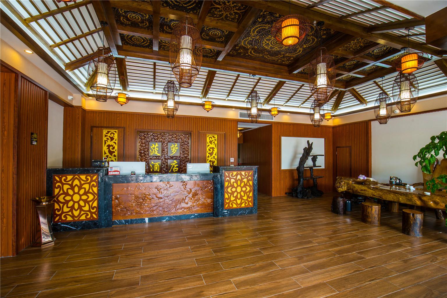 Bolo Hotel 2*