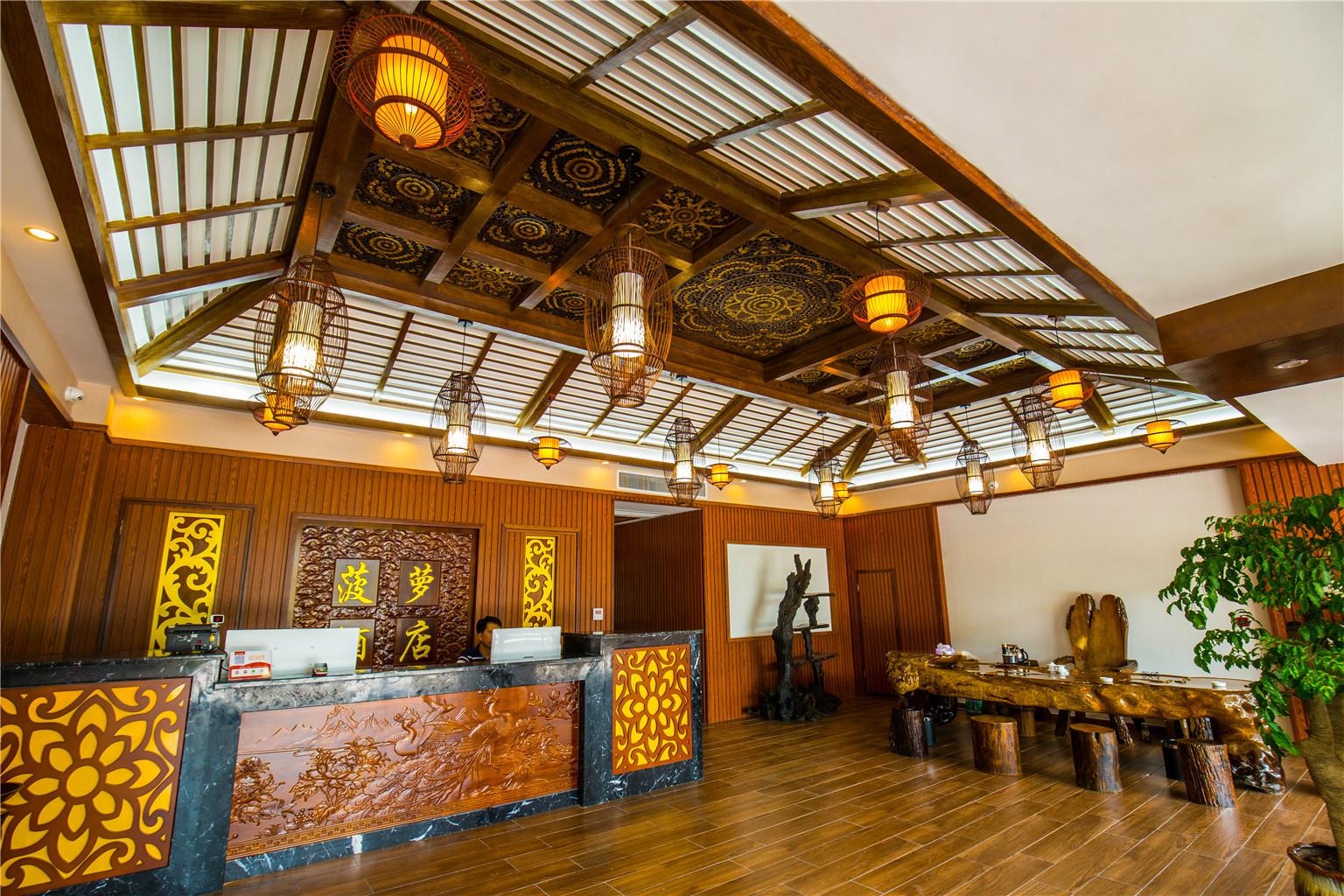 Bolo Hotel 2*