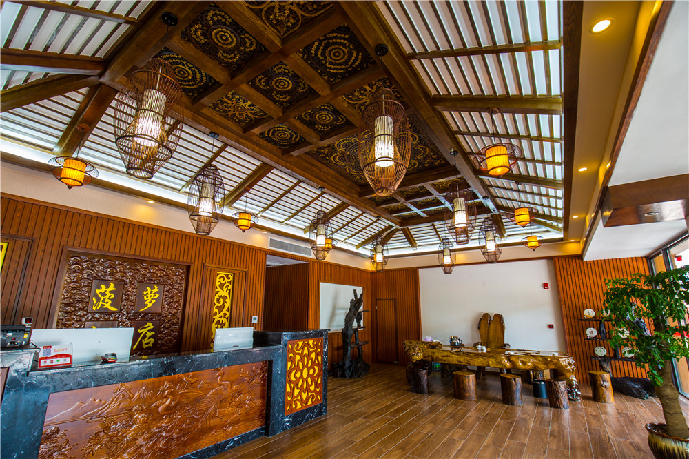 Bolo Hotel 2*