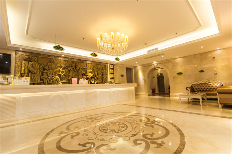 Vienna Hotel (Nanning Qingxiu Mountain) 3*