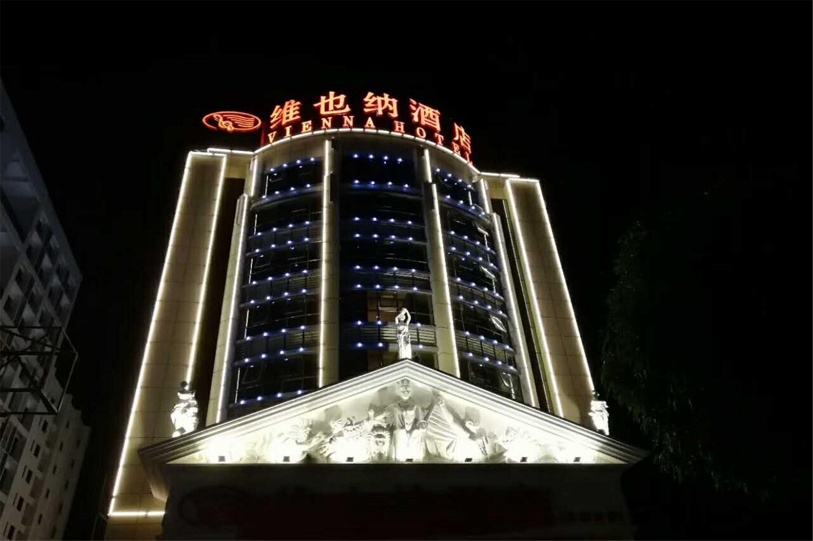 Vienna Hotel (Nanning Keyuan Avenue Subway) 3*