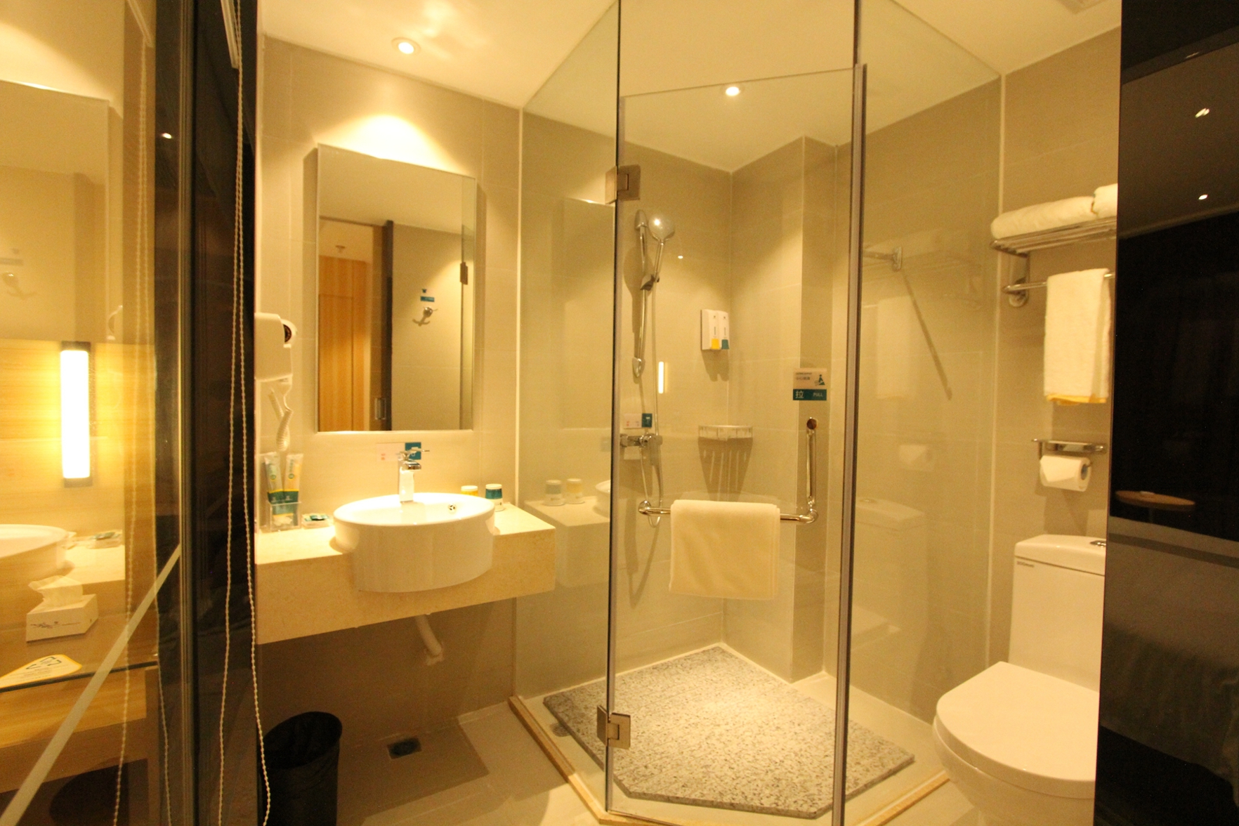 City Comfort Inn Foshan Zumiao Zhangcha 2*