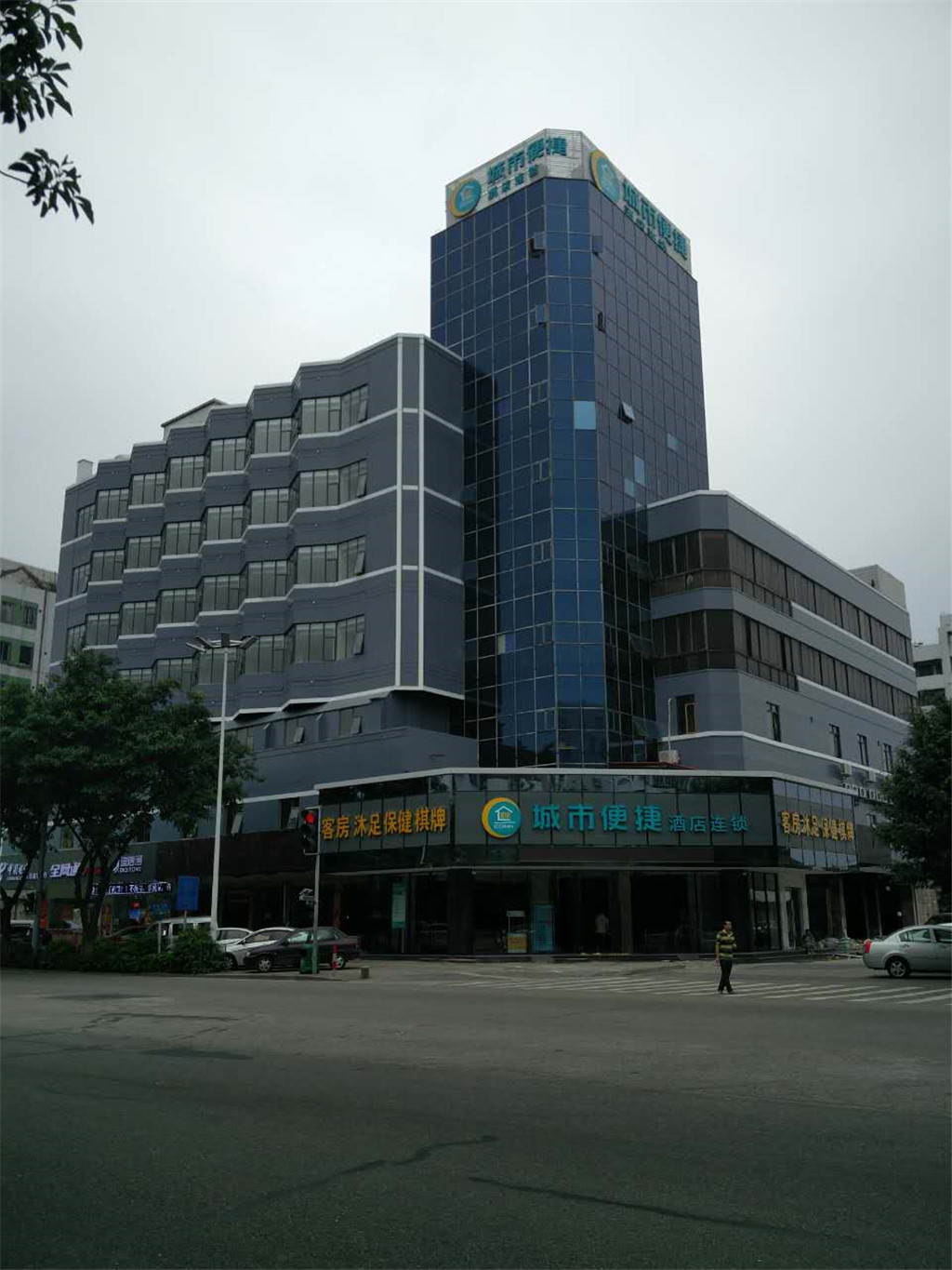 City Comfort Inn Foshan Zumiao Zhangcha 2*