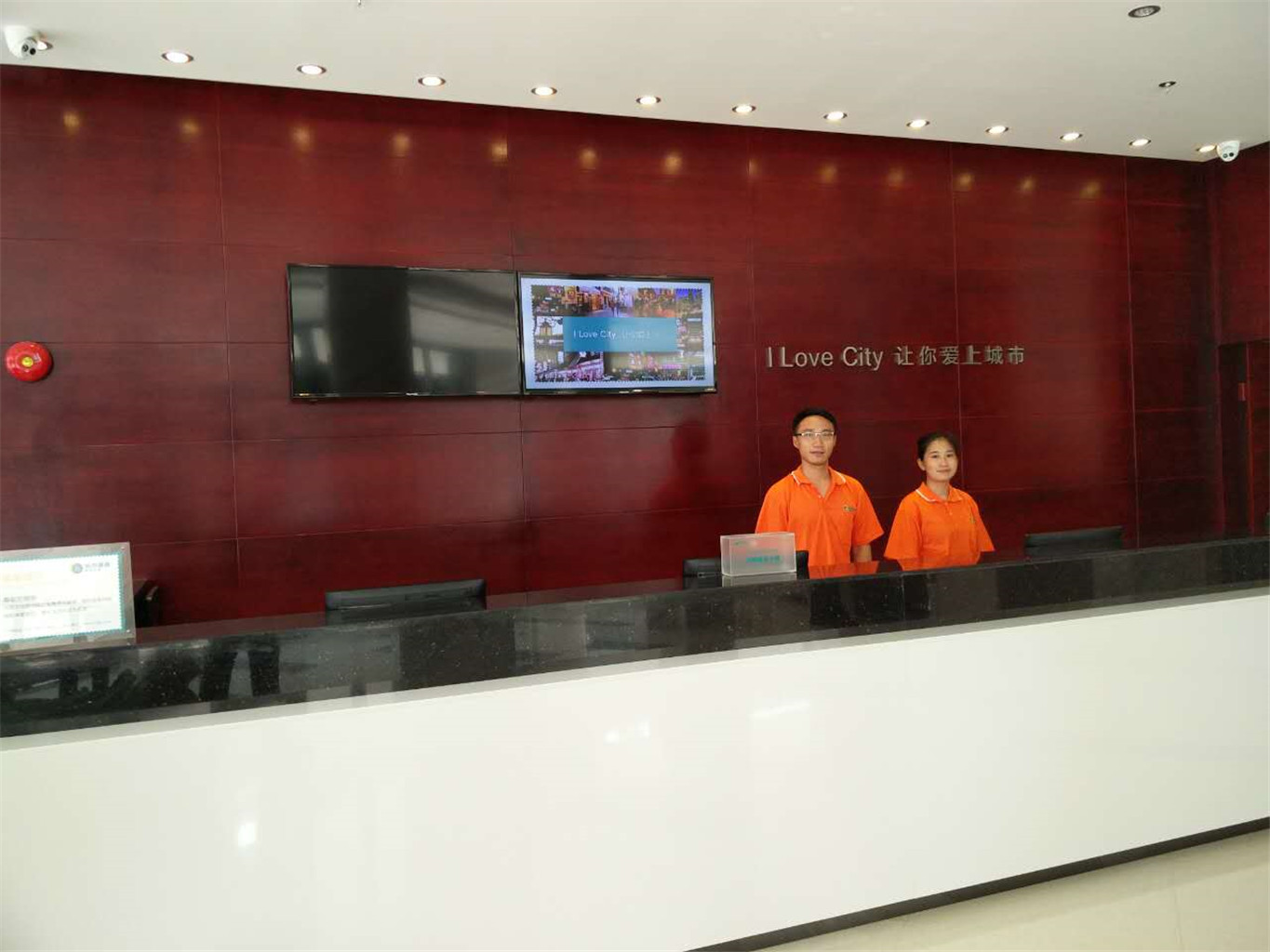 City Comfort Inn Foshan Zumiao Zhangcha 2*