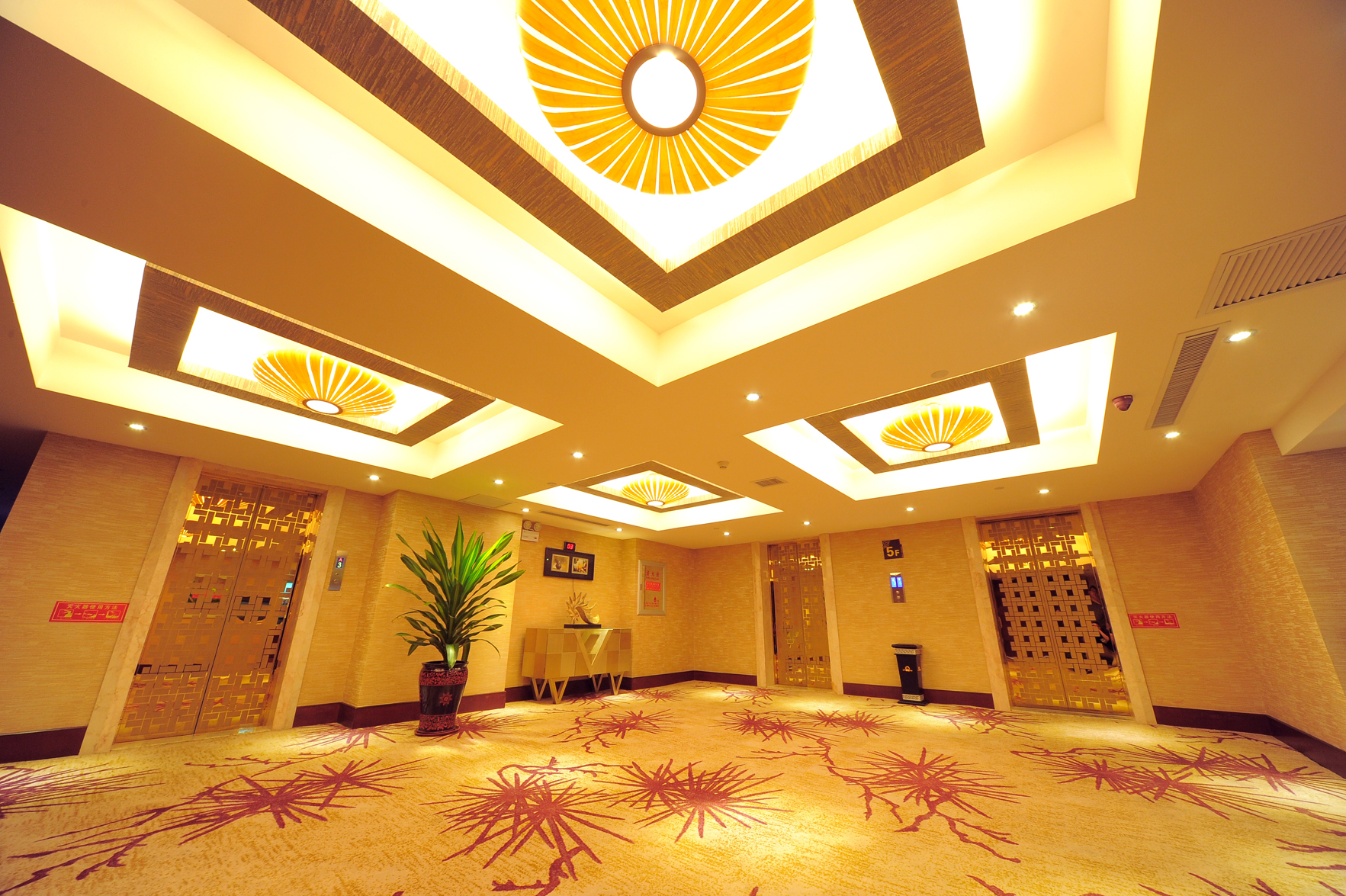 Changchun No.8 Mansion 3*