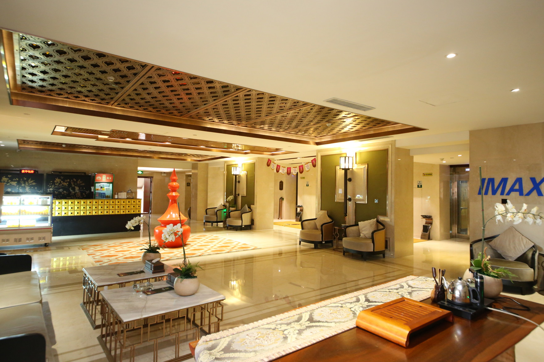 Changchun No.8 Mansion 3*