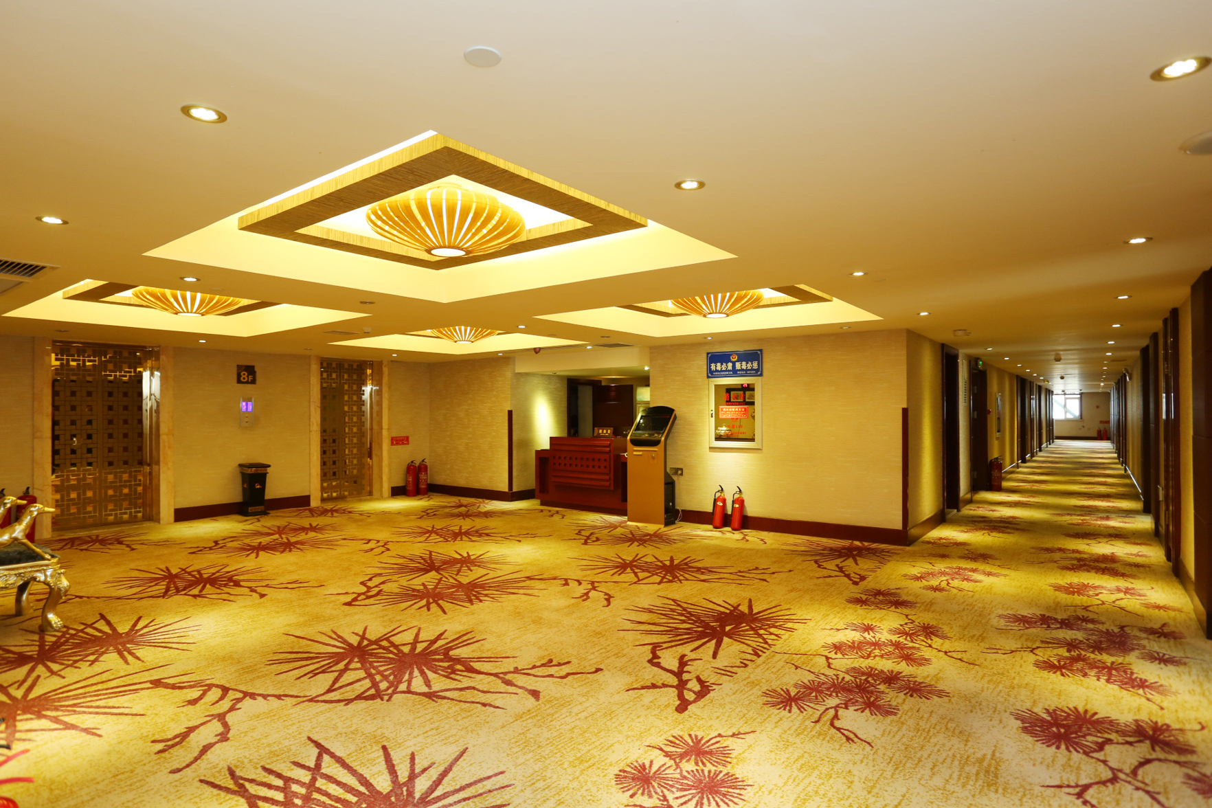 Changchun No.8 Mansion 3*