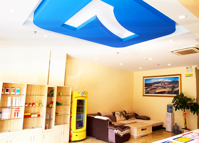 7Days Inn Chain Hotel (Yunyang County Passenger Transport Center) 2*