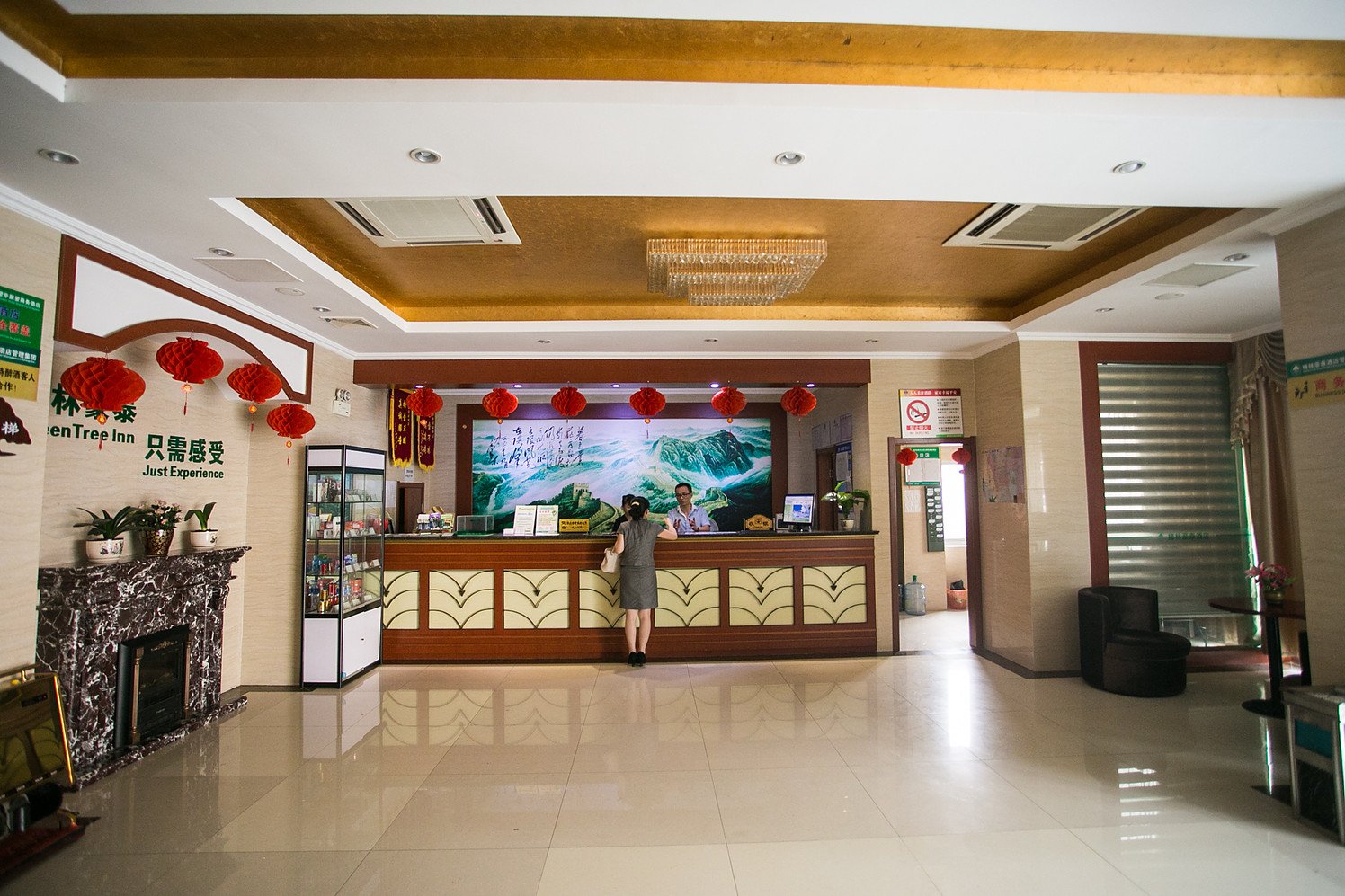 GreenTree Inn Jiangsu Suzhou Wangting Zhanwang Business Hotel 2*