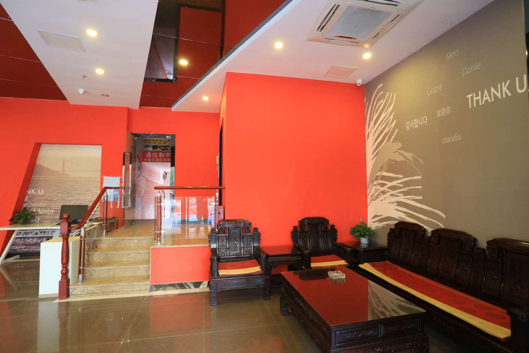 Shankee Chain Hotel (Shenzhen Longhua Qinghu Subway Station) 2*