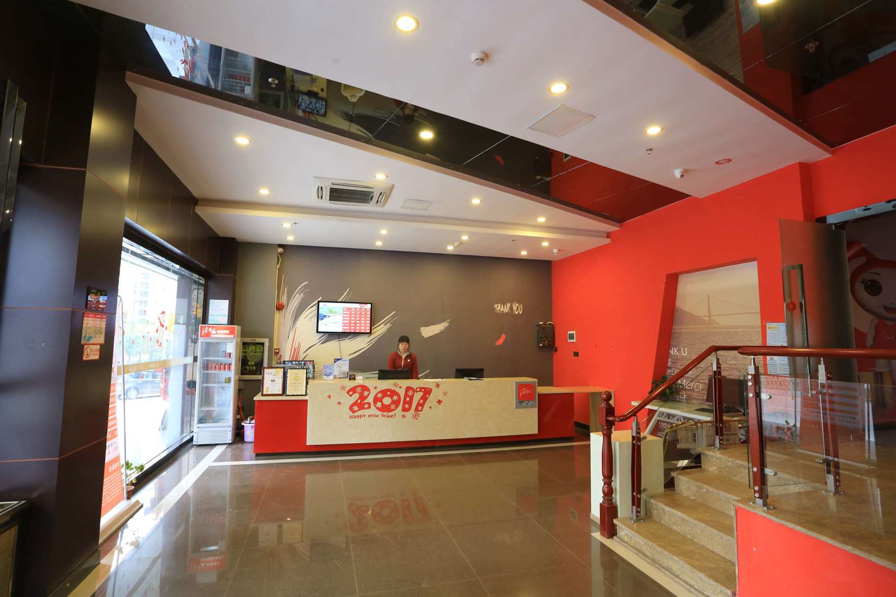 Shankee Chain Hotel (Shenzhen Longhua Qinghu Subway Station) 2*