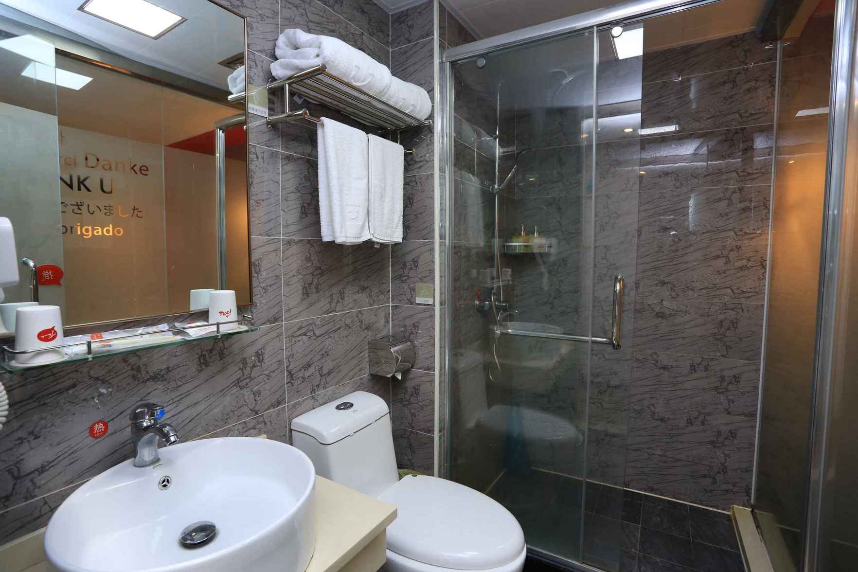 Shankee Chain Hotel (Shenzhen Longhua Qinghu Subway Station) 2*