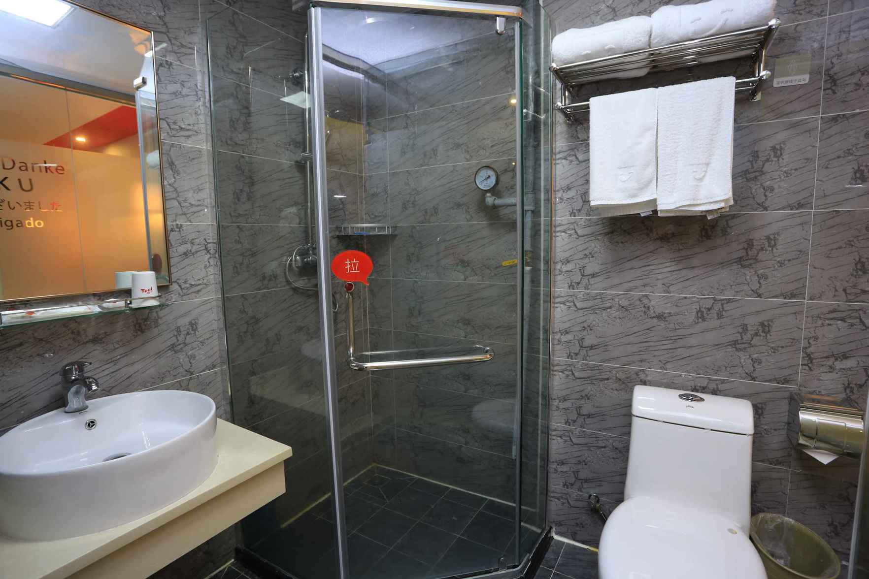 Shankee Chain Hotel (Shenzhen Longhua Qinghu Subway Station) 2*