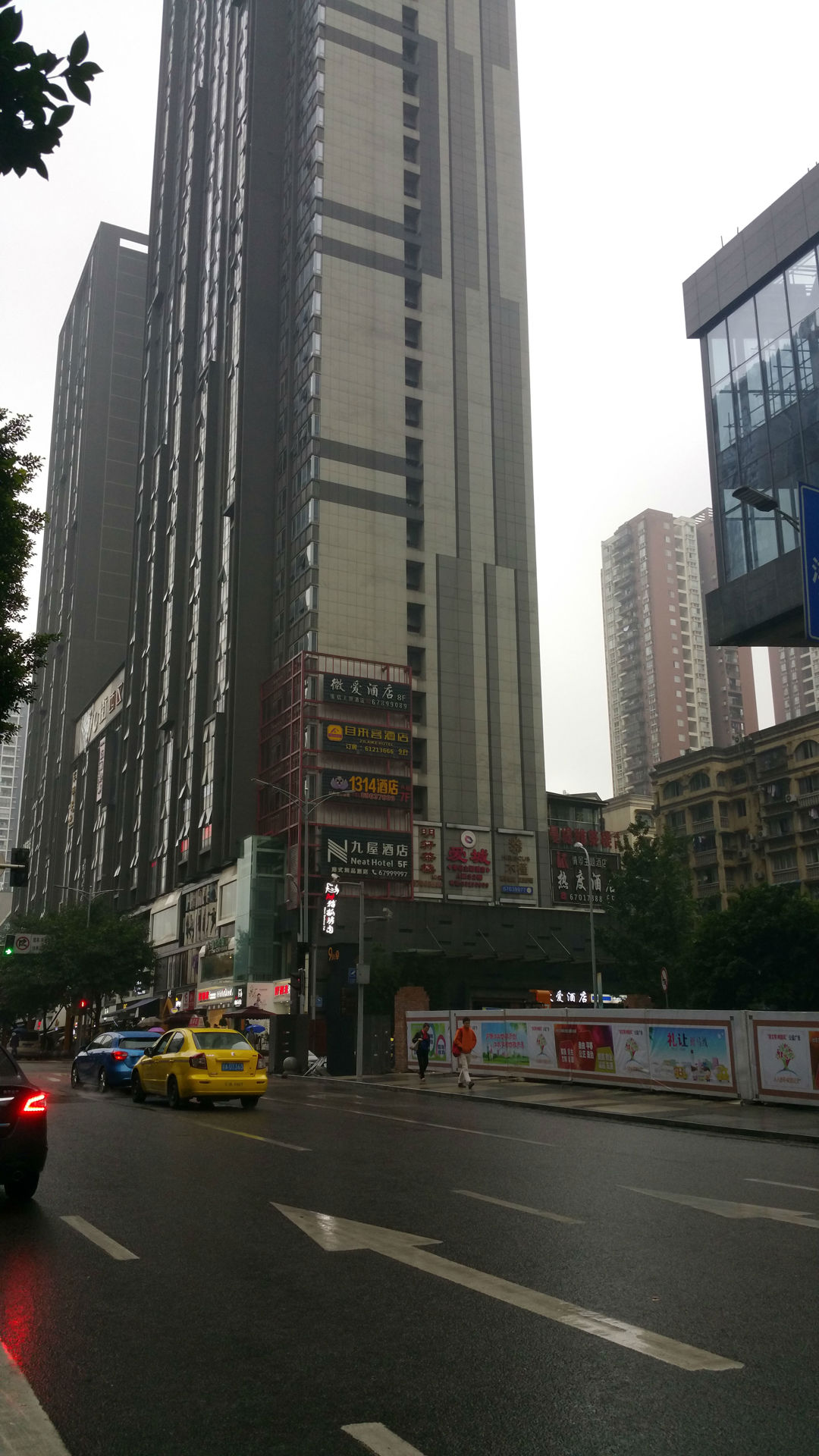 20 Carat Smart Hotel (Chongqing Guanyinqiao 9th Street Gaowu) 2*