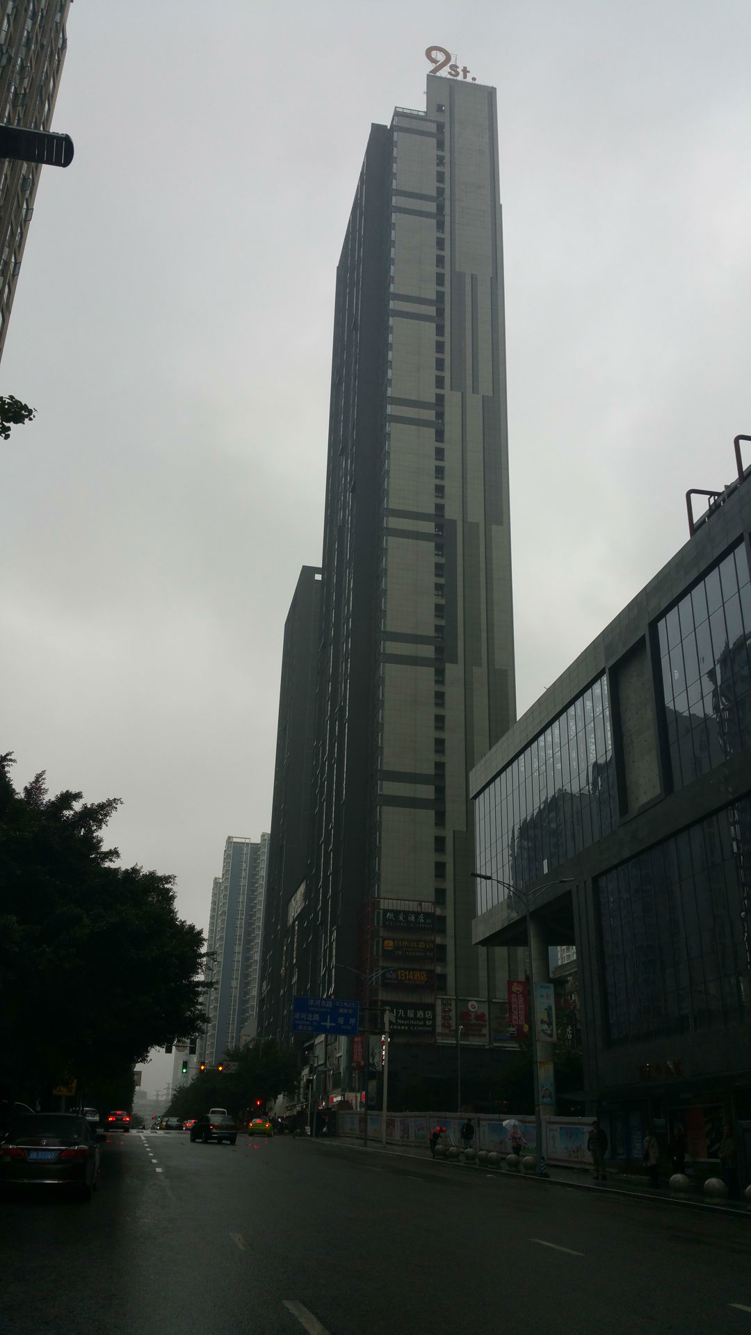 20 Carat Smart Hotel (Chongqing Guanyinqiao 9th Street Gaowu) 2*
