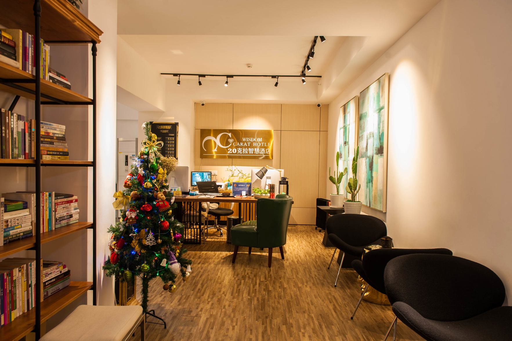 20 Carat Smart Hotel (Chongqing Guanyinqiao 9th Street Gaowu) 2*