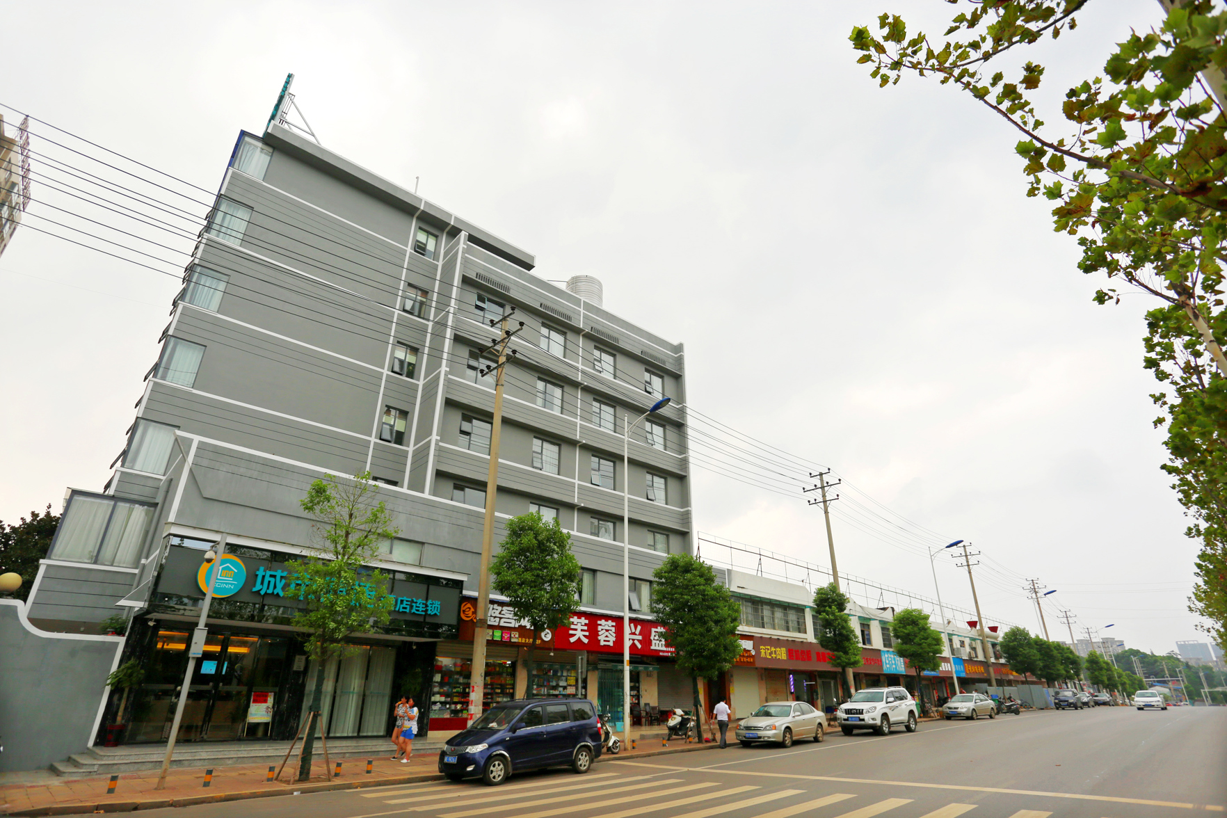 City Comfort Inn (Changsha High-speed Railway Station) 2*