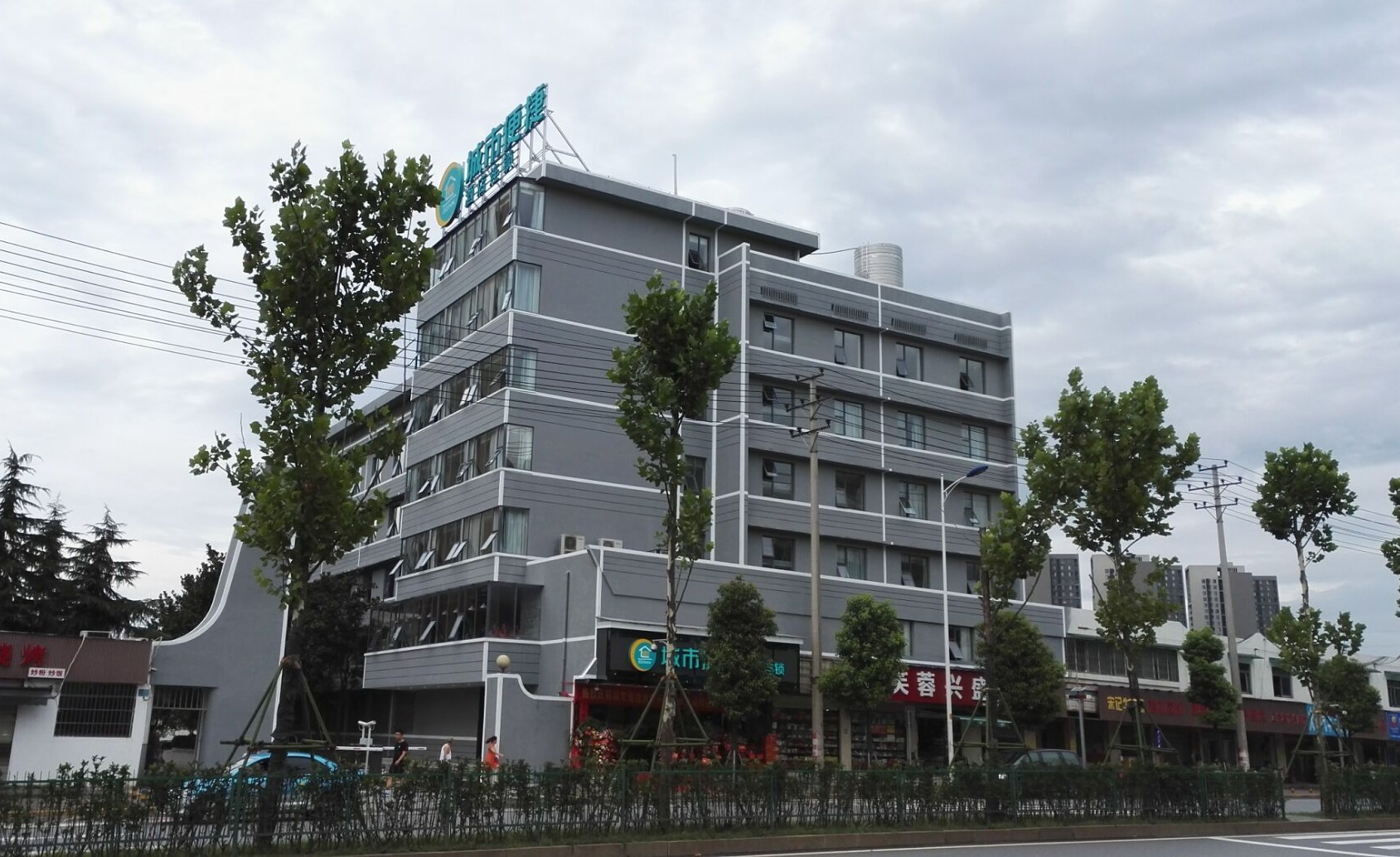 City Comfort Inn (Changsha High-speed Railway Station) 2*