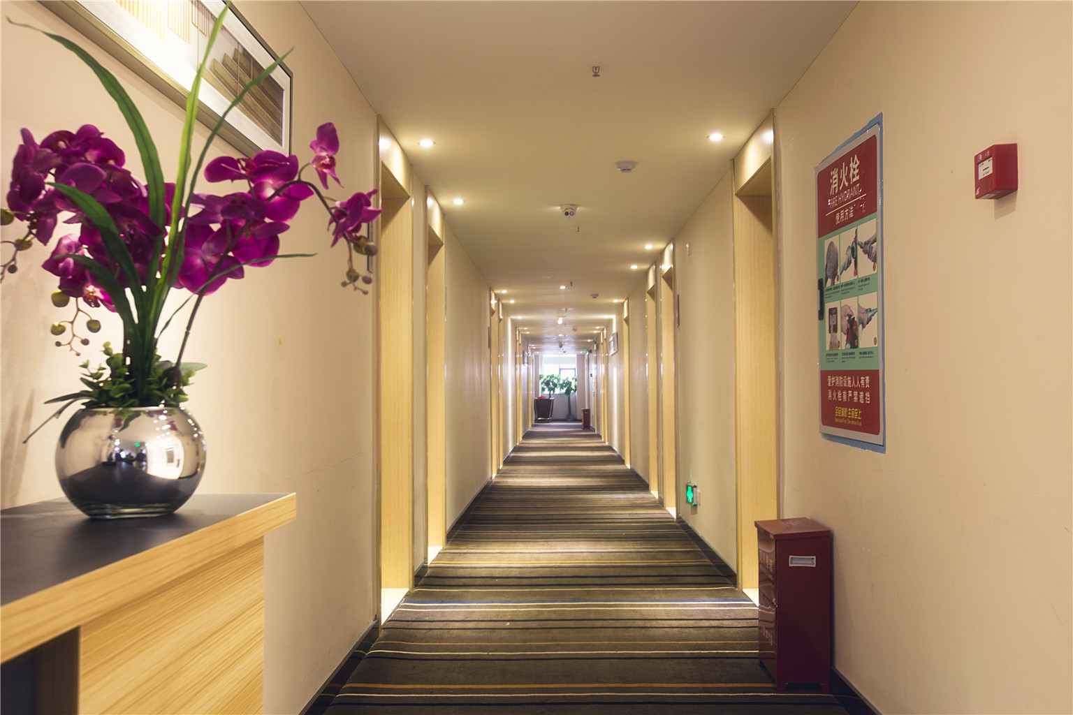 City Comfort Inn (Changsha High-speed Railway Station) 2*